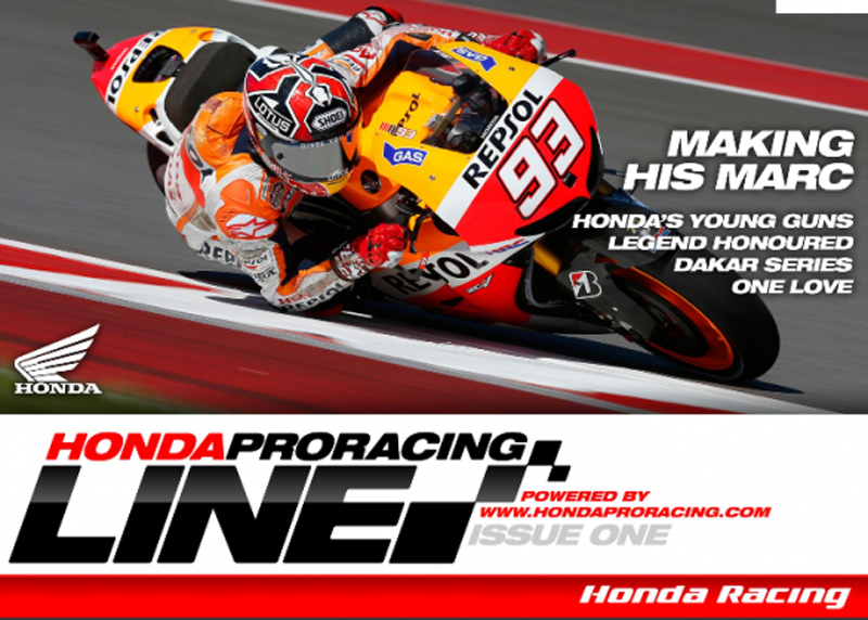 honda-pro-racing-586x419